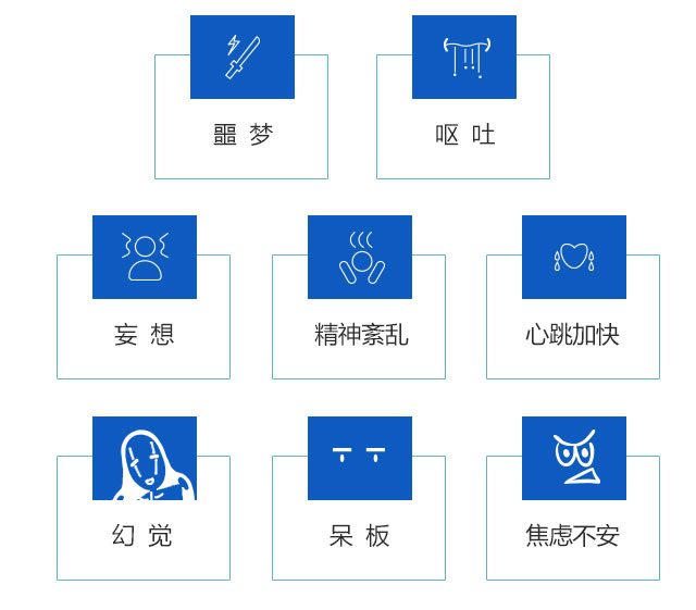 K粉介绍