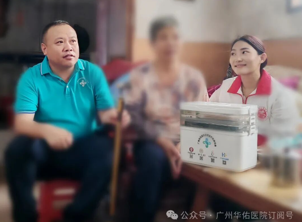 广州华佑医院携手社区，共筑精神心理健康防线-花都心理医院