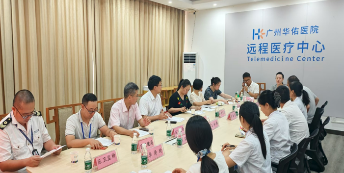 广州华佑医院成功通过广州市卫健委审验，扩容升级床位并新增临床心理门诊