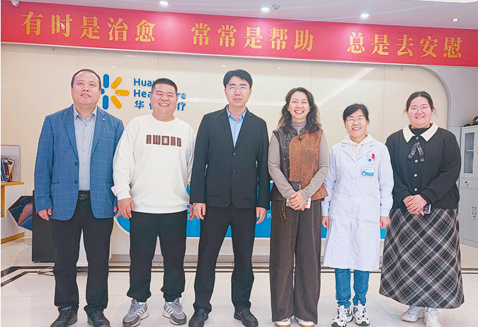 广东云浮惠安医院领导到我院调研指导工作